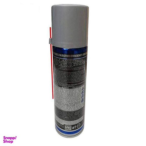اسپری انژکتور شوی خودرو اوکی مدل Atomizer حجم 450 میلی لیتر مجموعه 2 عددی
