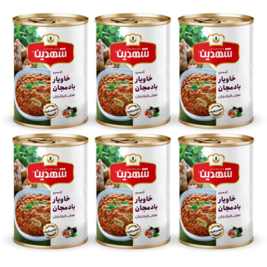 کنسرو خاوریار بادمجان شهدین وزن 370 گرم بسته 6 عددی
