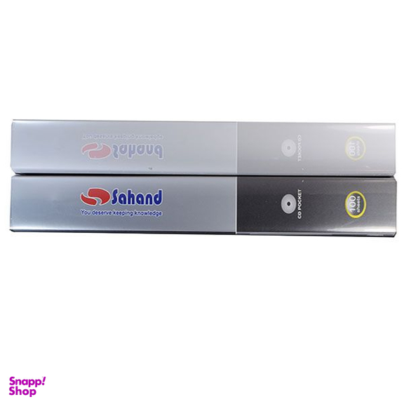 دفتر کلاسوری سهند کد 12750p