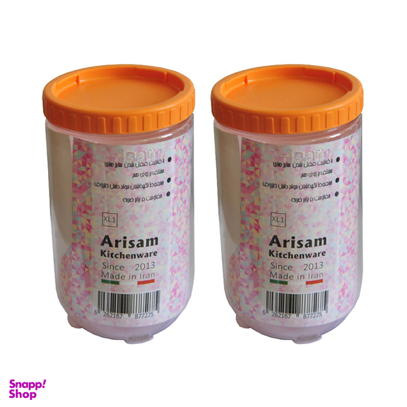 بانکه آریسام مدل XL1 بسته 2 عددی