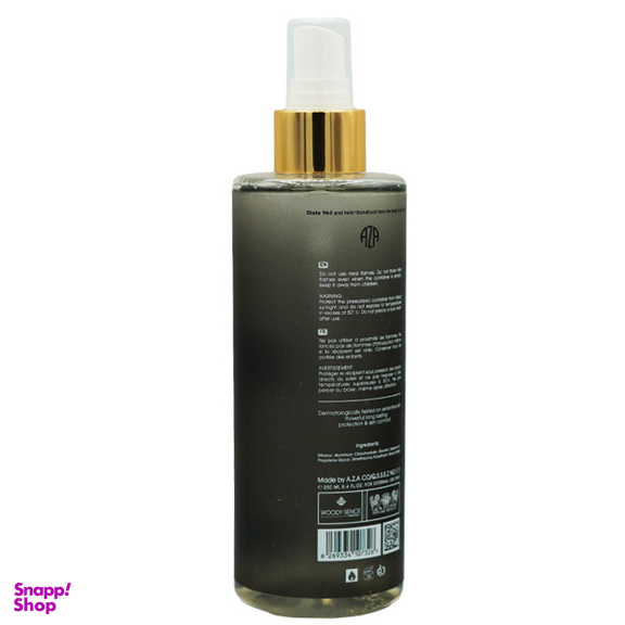 بادی اسپلش مردانه وودی سنس مدل MONT BLANC LEGEND حجم 250 میلی لیتر