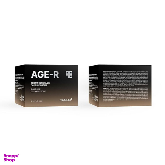ماسک صورت درخشان کننده مدی کیوب مدل AGE-R حجم 50 میلی لیتر