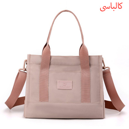 کیف رودوشی زنانه بوبو مدل 8112