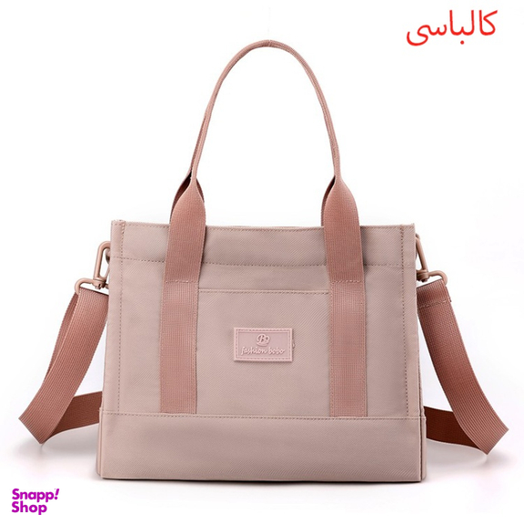 کیف رودوشی زنانه بوبو مدل 8112