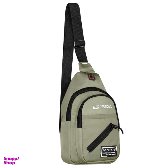 کیف بادی بگ فوروارد مدل FCLT929 Pro