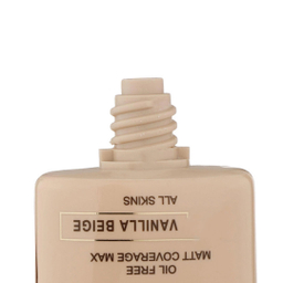 کرم ضدآفتاب سان سیف مدل کرم پودری و پایه آرایش پرایمری با SPF50 رنگ بژ رز گلد شماره NW20 حجم 40 میلی‌لیتر
