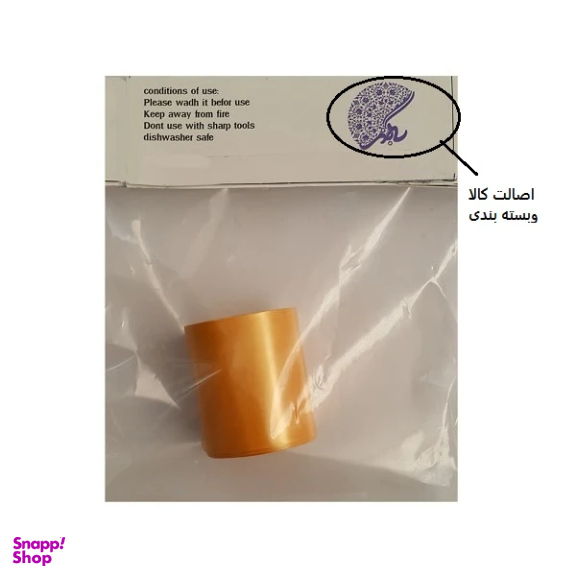 کاور سوسیس به گز مدل کوکتل کد 4.5 طول 10 متر