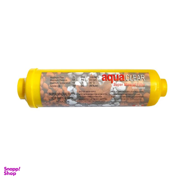 فیلتر دستگاه تصفیه کننده آب آکوآ کلر مدل KFC-F4 مجموعه 4 عددی