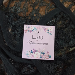لباس خواب زنانه ناتوسا مدل 763 رنگ مشکی