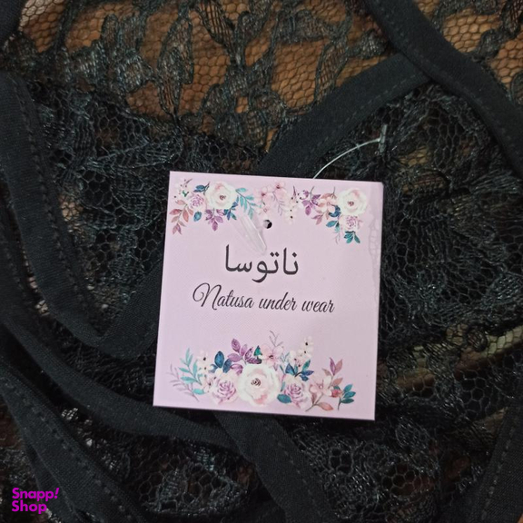 لباس خواب زنانه ناتوسا مدل 763 رنگ مشکی