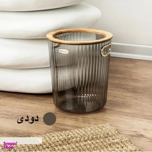 ست سطل و جای دستمال کاغذی هوم کت مدل رابین