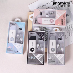 پخش کننده MP3 و اسپیکر مدل JM-004