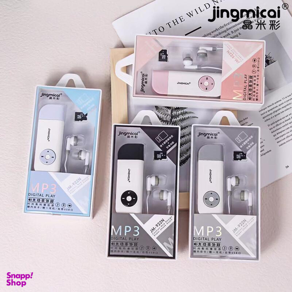 پخش کننده MP3 و اسپیکر مدل JM-004