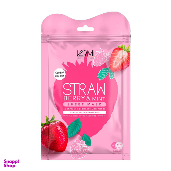 دبل شیت ماسک صورت وارمی مدل Straw Berry & Mint