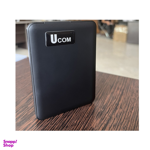 هارد اکسترنال یوکام مدل 1TB ظرفیت یک ترابایت