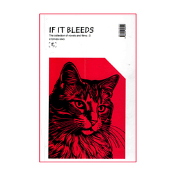 کتاب با خون اثر استیون کینگ انتشارات الین