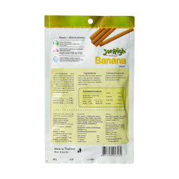 تشویقی سگ جرهای مدل Banana وزن 70 گرم