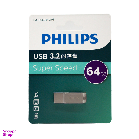 فلش مموری فیلیپس مدل FM30UC OTG 3.2 ظرفیت 64 گیگابایت