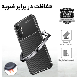 کاور گوشی موبایل سامورایی مدل AF مناسب برای سامسونگ Galaxy A16 5G