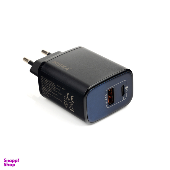 شارژر دیواری 67 وات هیسکا مدل H-167EU
