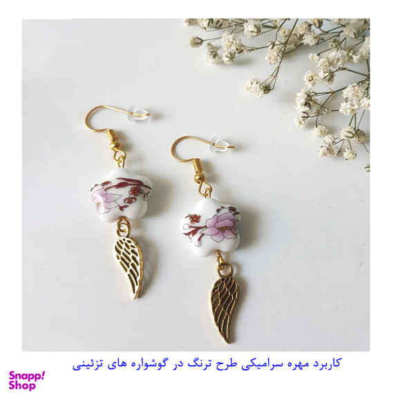 مهره گوشواره طرح گل بسته 100 عددی