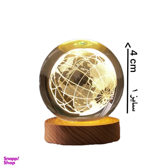 چراغ خواب مدل گوی کریستال طرح کره زمین سایز ۴ سانتی متر کد 120
