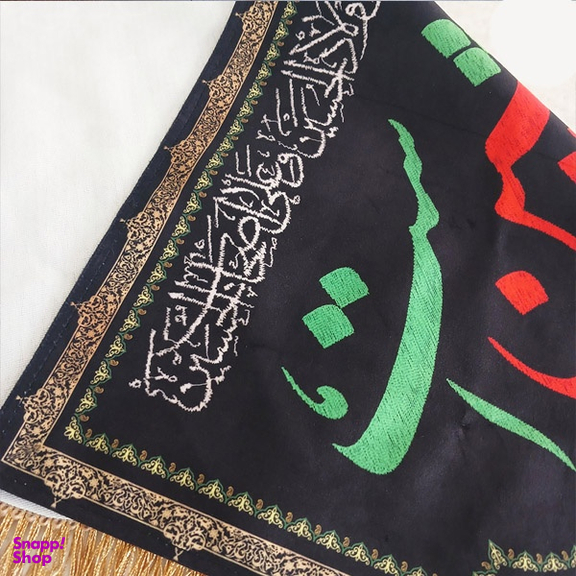 پرچم طرح این خانه سیه پوش حسین است