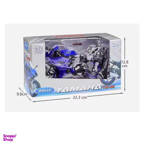 ماکت موتور ولی مدل YAMAHA YZF R6 2020