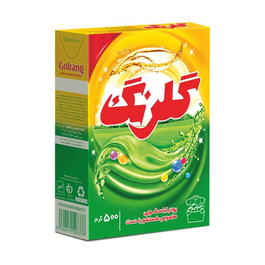 پودر لباسشویی دستی گلرنگ وزن 500 گرم