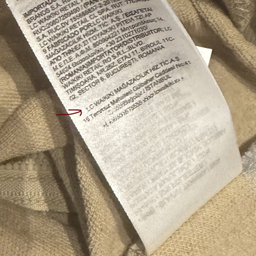 سویشرت مردانه ال سی وایکیکی مدل میکرو ترمال