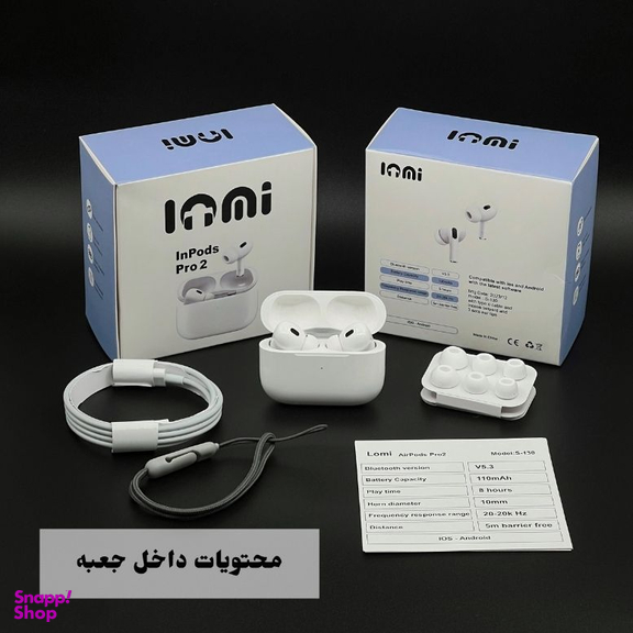 هندزفری بلوتوثی لومی مدل ایرپاد پرو 2 ANC
