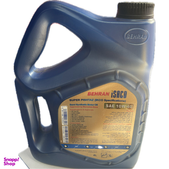 روغن موتور بهران ایساکو مدل SL-10W40 کد 0770701 مناسب برای موتور ملی EF7 و موتور تیپ 5 حجم 4 لیتر