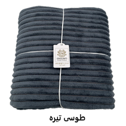 پتو مسافرتی کوکوجم مدل پلیسه سایز 215×160 سانتی متر