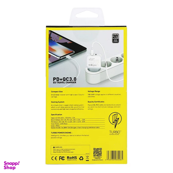 شارژر دیواری 20 وات سیبراتون مدل SW2220C PD به همراه کابل USB-C