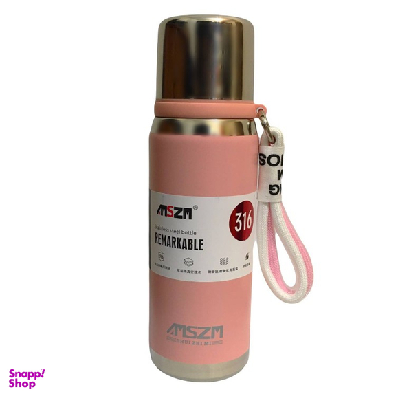 فلاسک اس زد ام مدل fit گنجایش 550 میلی لیتر