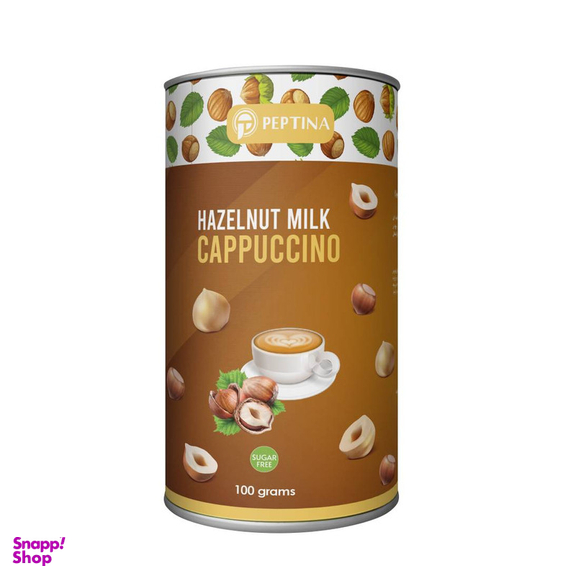 پودر کاپوچینو با طعم فندق بدون شکر پپتینا وزن 100 گرم