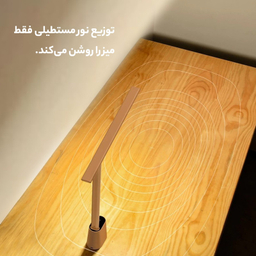 چراغ مطالعه بیسوس مدل Desk lamp