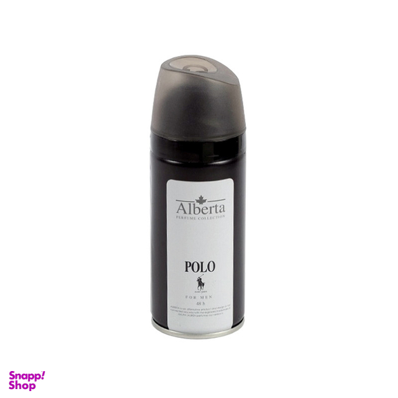 اسپری خوشبو کننده بدن مردانه آلبرتا مدل polo حجم 150 میلی لیتر