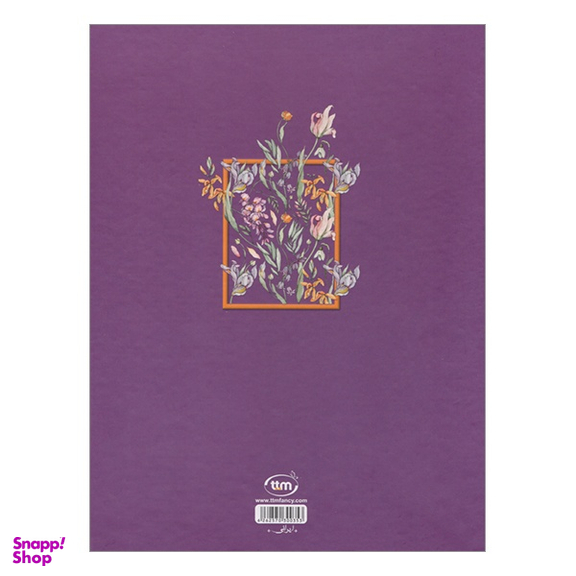 دفتر کلاسوری 80 برگ کلیپس مدل 06-0353