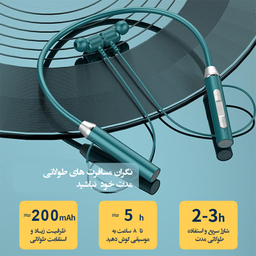 هدفون بلوتوثی گردنی مدل GB/T14471