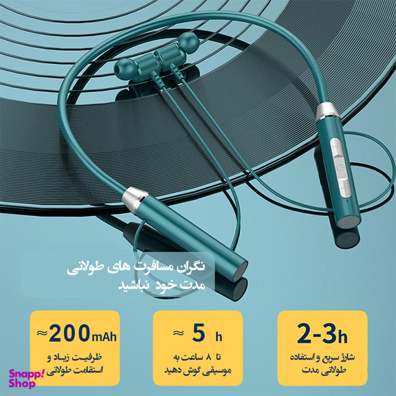 هدفون بلوتوثی گردنی مدل GB/T14471
