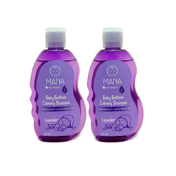 شامپو بچه مانا مدل عصاره اسطوخودوس حجم 200 میلی لیتر مجموعه 2 عددی