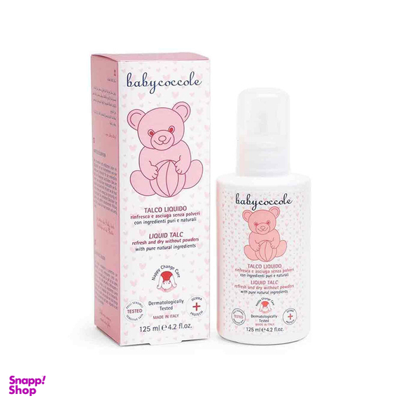 پودر مایع بیبی کوکول مدل Liquid Talc حجم 125 میلی لیتر