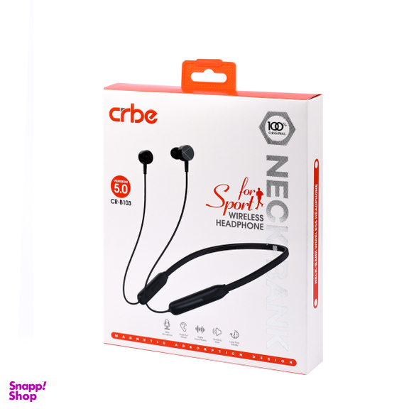 هندزفری بلوتوثی کربی مدل CR-B103