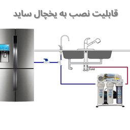 دستگاه تصفیه کننده آب آکوا پیورست مدل AP-75G به همراه فیلتر تصفیه آب