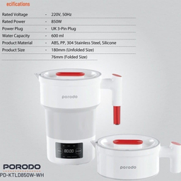 کتری برقی تاشو قابل حمل پرودو مدل PD-KTLD600