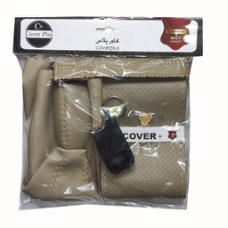 روکش فرمان کاورپلاس مدل مات به همراه سردنده و گردگیر و روکش ترمز دستی و کاور سوئیچ مناسب برای سمند سورن