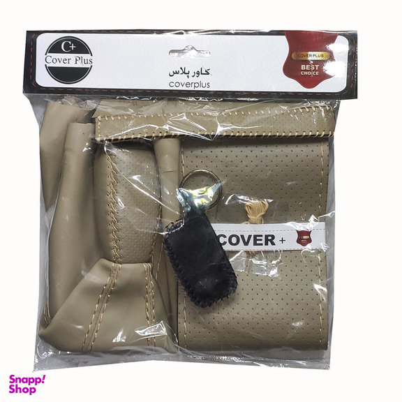 روکش فرمان کاورپلاس مدل مات به همراه سردنده و گردگیر و روکش ترمز دستی و کاور سوئیچ مناسب برای سمند سورن