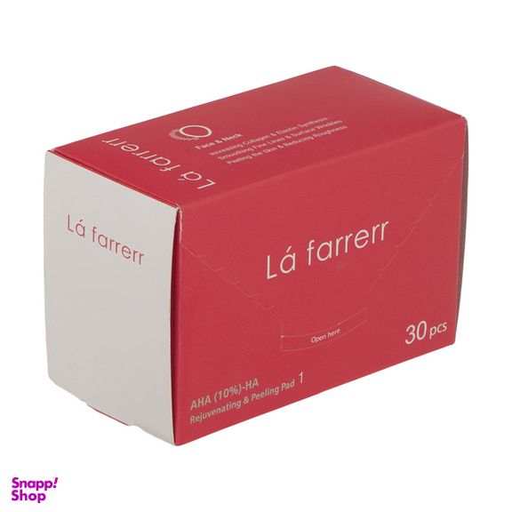 پد جوان کننده و لایه بردار پوست لافارر مدل AHA10% و هیالورونیک اسید بسته 30 عددی