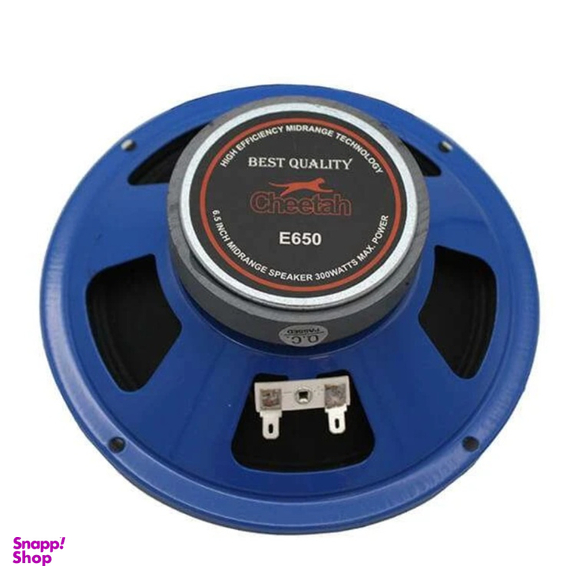 میدرنج خودرو چیتا مدل E650
